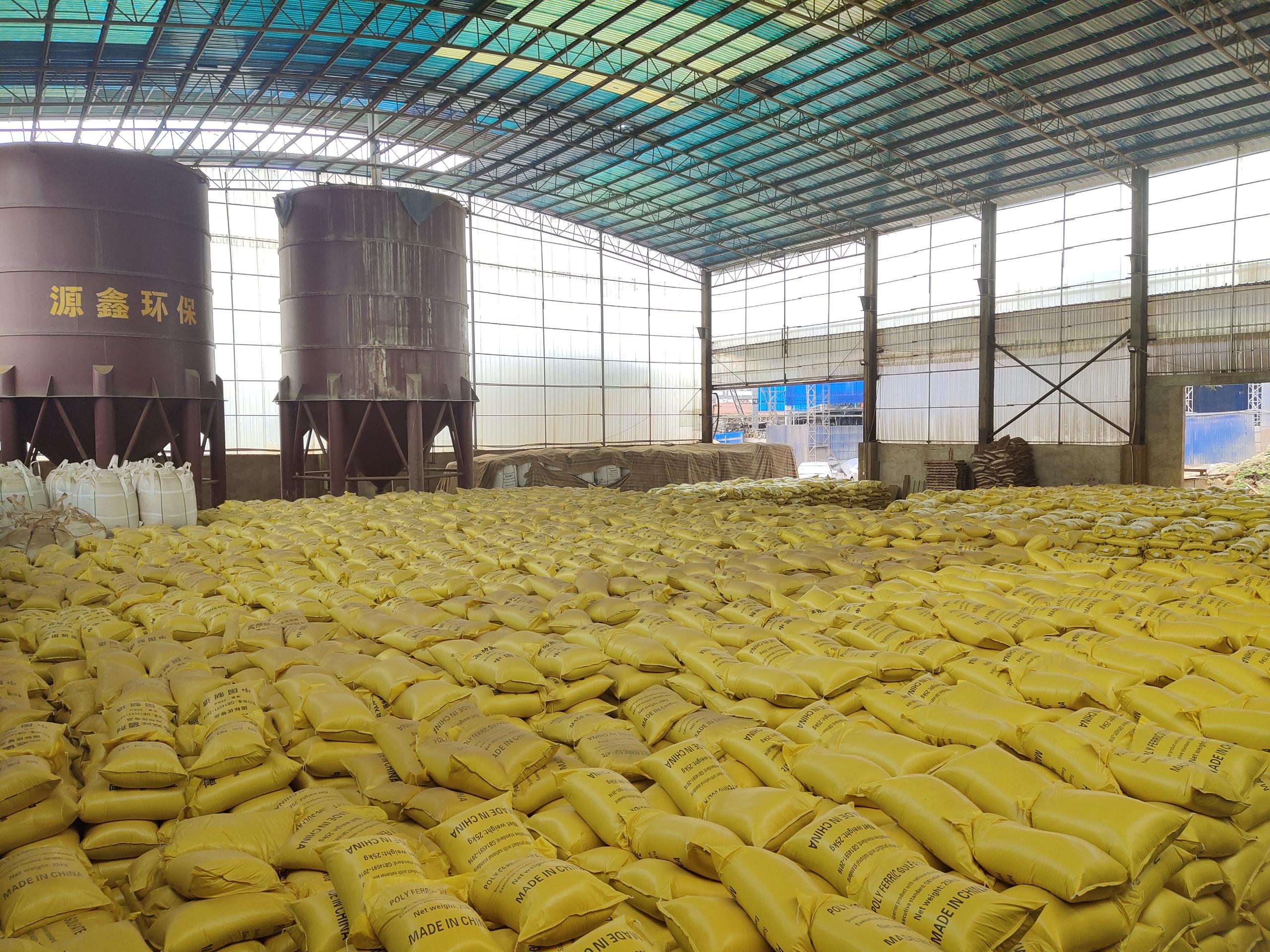 廠房環(huán)境 (19).jpg